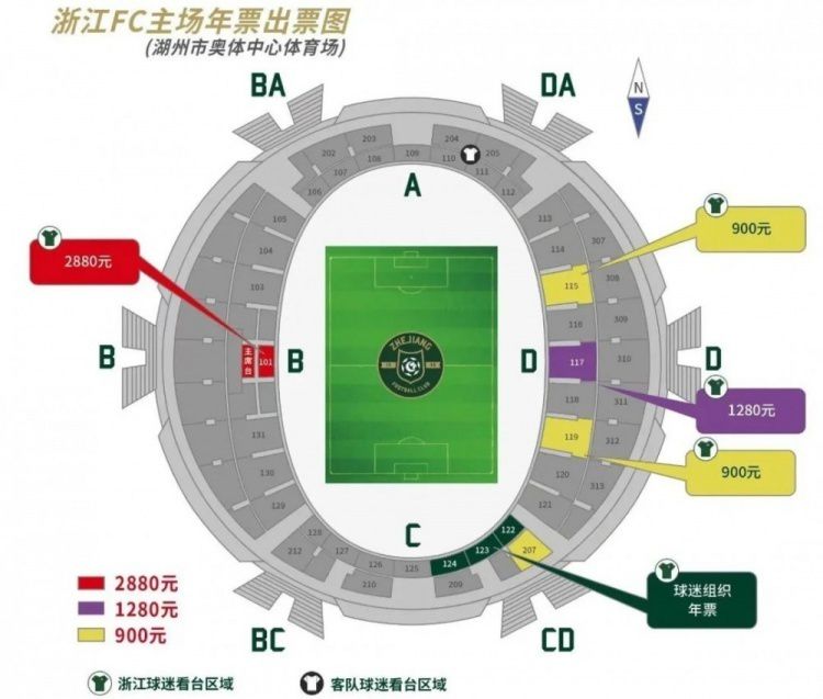 第59分钟，利物浦左路定位球开到禁区后点努涅斯插上稍稍慢了半拍。